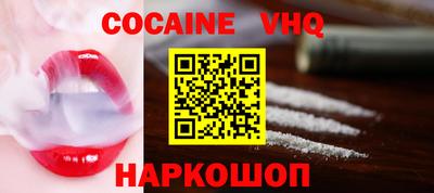 гашиш Кунгур