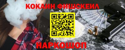 гашиш Кунгур