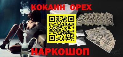 кристаллы Кулебаки