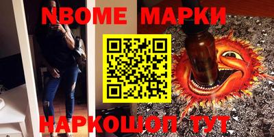 гашиш Кунгур