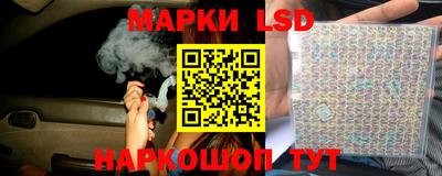 кристаллы Кулебаки