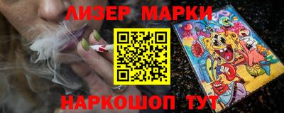 кристаллы Кулебаки