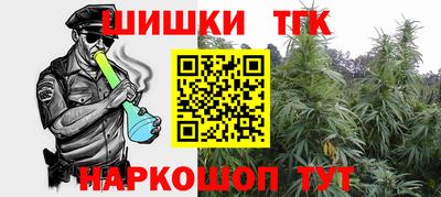 кристаллы Кулебаки