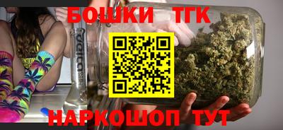 мескалин Кумертау