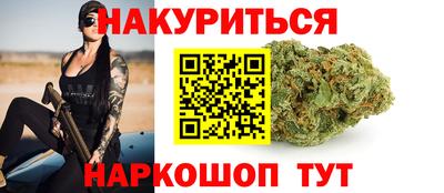 мескалин Кумертау