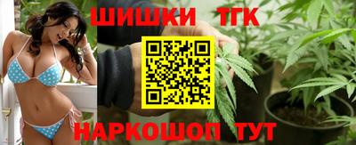 гашиш Кунгур