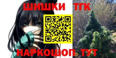 гашиш Кунгур
