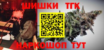 гашиш Кунгур