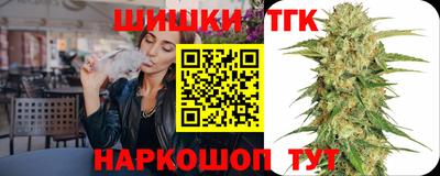 кристаллы Кулебаки
