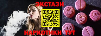 apvp Ликино-Дулёво