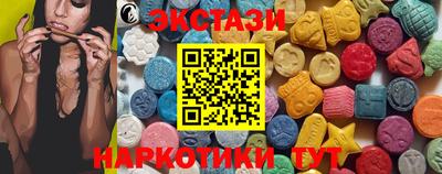 кристаллы Кулебаки