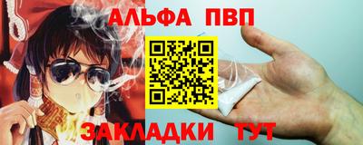 гашиш Кунгур