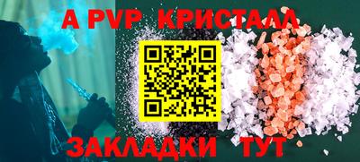 гашиш Кунгур