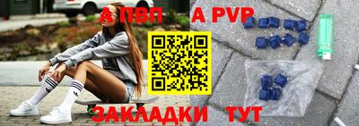 мескалин Кумертау