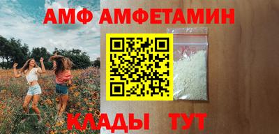 мескалин Кумертау