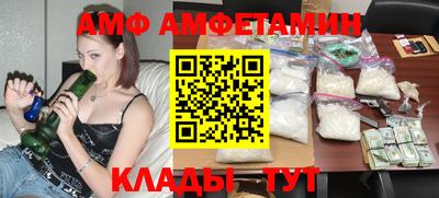 мескалин Кумертау