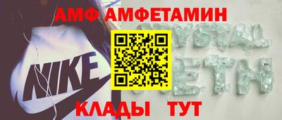 гашиш Кунгур