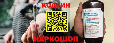 кристаллы Кулебаки