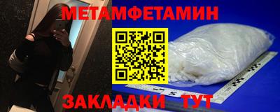 гашиш Кунгур