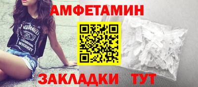 гашиш Кунгур