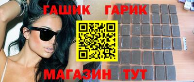 кристаллы Кулебаки