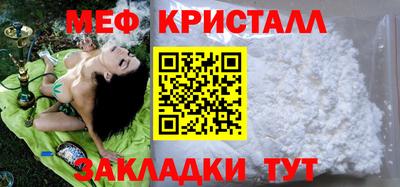 гашиш Кунгур