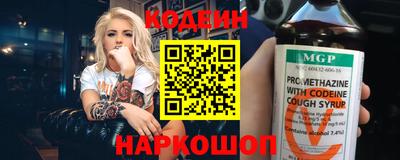 кристаллы Кулебаки