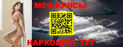 гашиш Кунгур